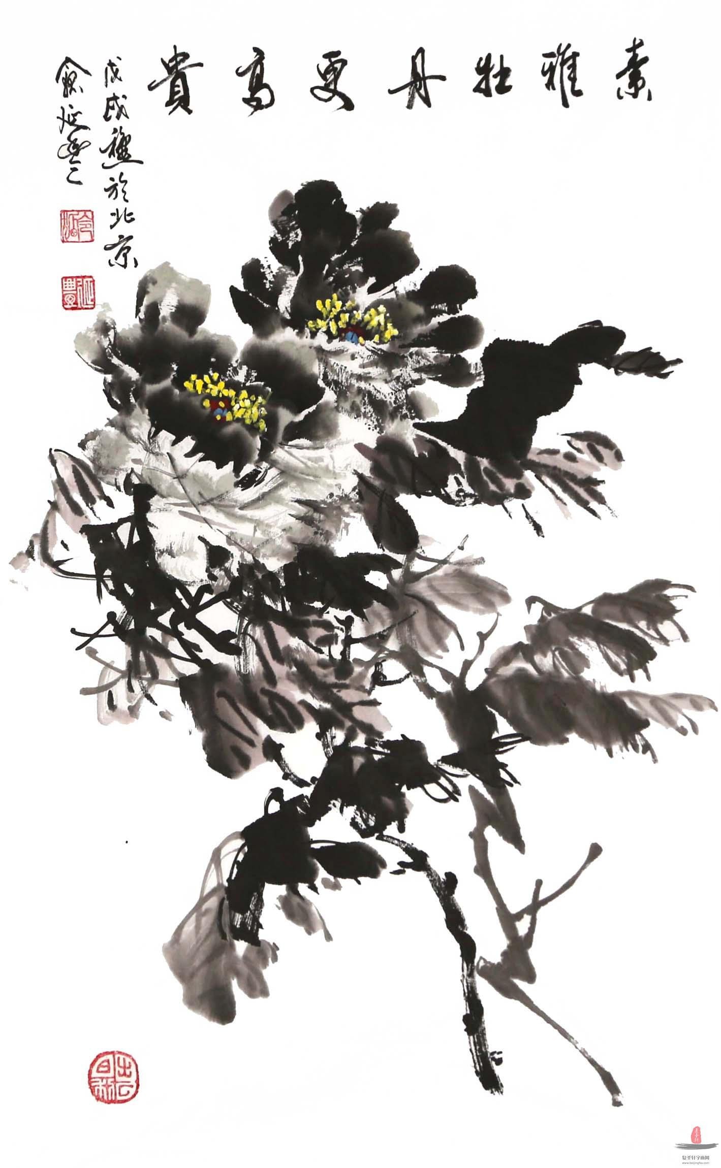 令狐延丰花鸟《素雅牡丹更高贵》